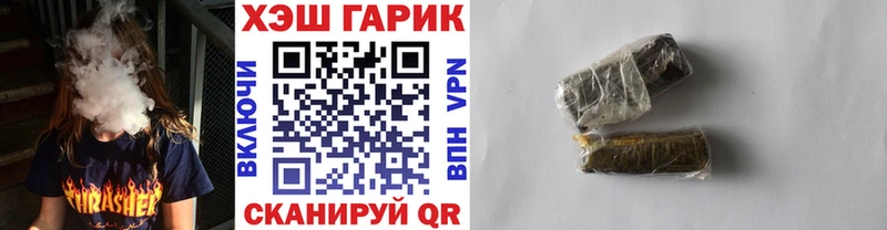 Как найти наркотики Фёдоровский Псилоцибиновые грибы  hydra маркетплейс  Бошки Шишки  Кокаин  Alpha PVP  Мефедрон 