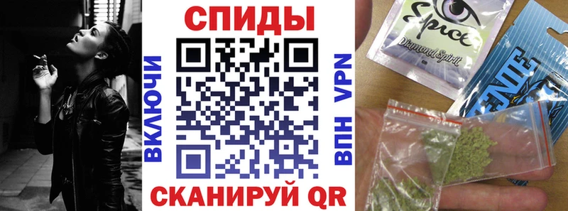 наркошоп  Фёдоровский  БУТИРАТ 1.4BDO 