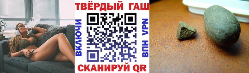 ГАШ гарик  Фёдоровский 