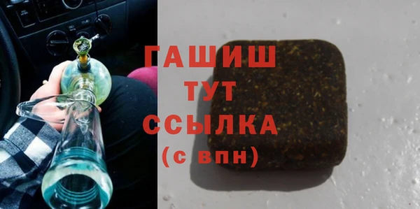 спиды Верея