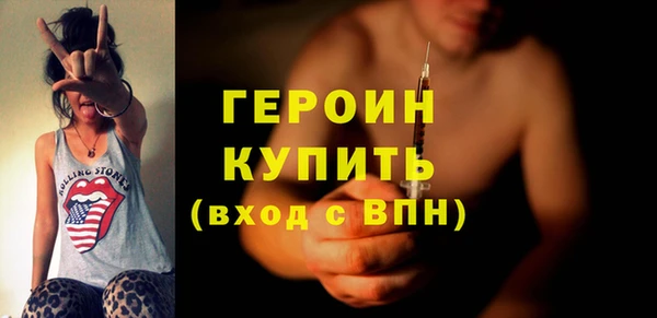 спиды Верея
