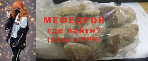 соль курить ск Верхнеуральск