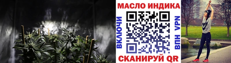 ТГК Wax Фёдоровский